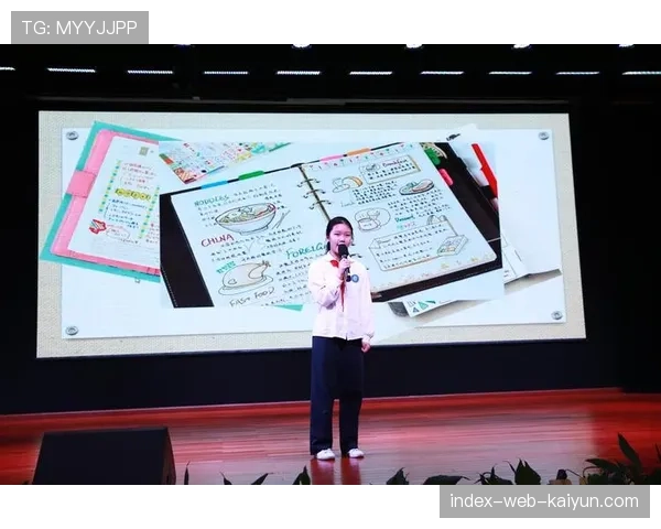 不同比赛阶段心理变化研究 开局领先与落后应对策略