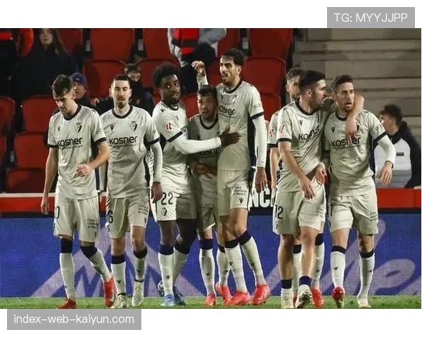 本轮过后 西甲保级集团分差进一步缩小 竞争日趋白热化